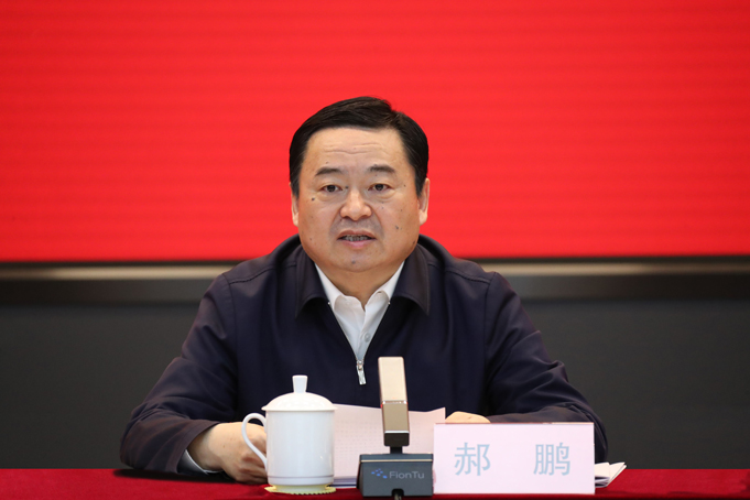 郝鹏、国资、央企、国资委、书记、主任、国企、企业改革