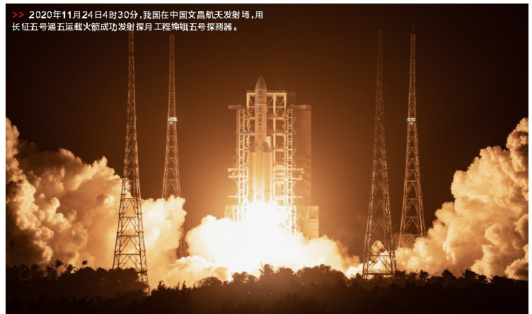 郝鹏、国资、央企、国资委、书记、主任、国企、企业改革